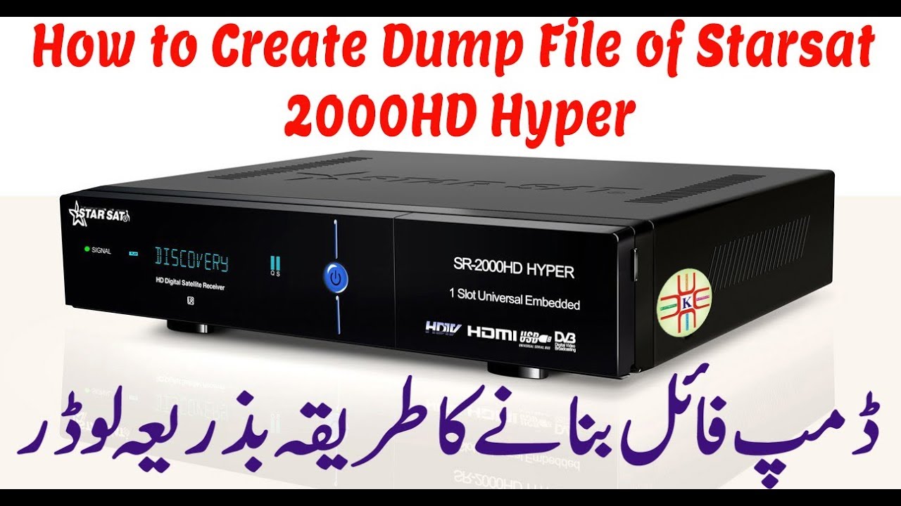 How to Create Dump File/Software of your own Starsat 2000HD Hyper Using  Loader Tool in Urdu/Hindi