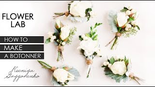 How To Make A Boutonniere! DIY Wedding Flower Boutonniere How To Make A Boutonniere! DIY Wedding Flower Boutonniere