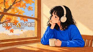 playlist ☕ Outside the Window, It’s Autumn, and This Music Is Exactly My Vibe🍂 Chill R&B Groove | C screenshot 4