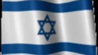 ISRAELI NATIONAL ANTHEM ~ HATIKVA (WITH TRANSLATION)