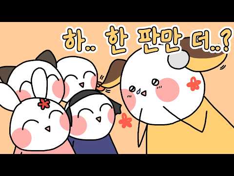 [2026/08/05 데바데 4vs4, 탬탬버린 손풀기 (Dead by Daylight) - 김도, 눈꽃, 삐부, 서넹, 소우릎, 실프, 쌍베]-이춘향 다시보기