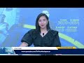 LE JOURNAL DU 21 JANVIER 2026 BY TV PLUS MADAGASCAR