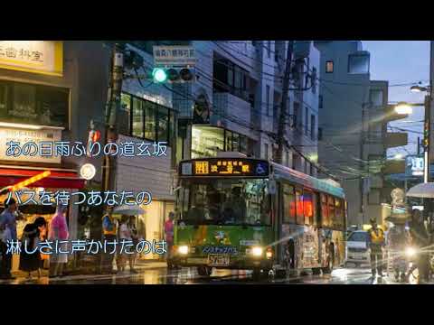 ever last concert - YouTube