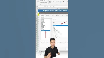 Mẹo nhập sdt không bị mất số 0 ở đầu trong excel, nhanh gọn, đơn giản #phongexcel #LearnOn #xemngaym