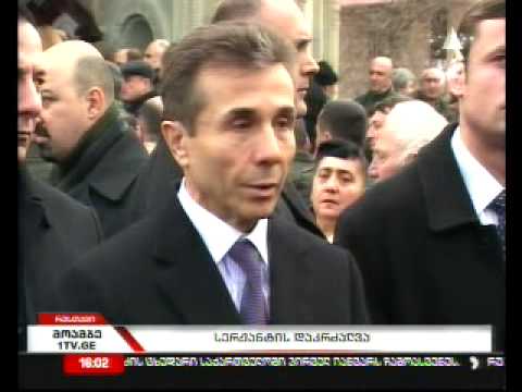 ავღანეთში დაღუპული ქართველი სერჟანტი დაკრძალეს