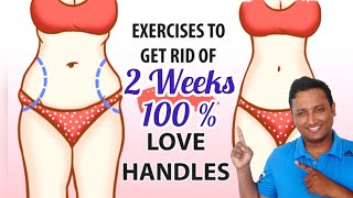 #Day13 | 5 Easy exercise to reduce Side Fat (Love Handel) 5Min practice at home | 2Weeks Challenge