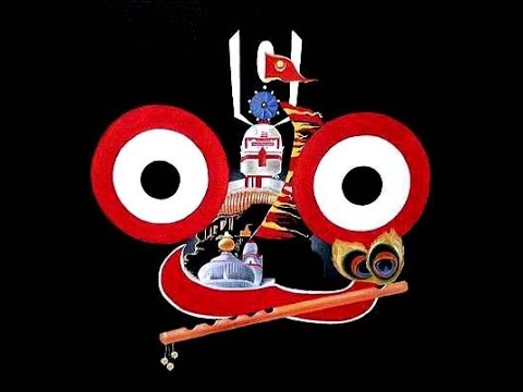 Sri Jagannatha Kshetra Mahatyam English Translation