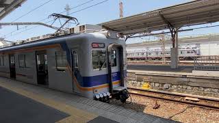 折り返し！南海サザン26号なんば行き　和歌山市発車！