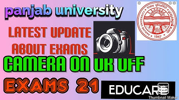 updates about Panjab University Chandigarh, camera on or off during the exams, real update 👍👍👍