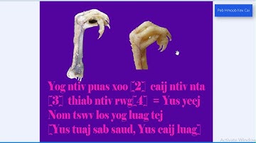 Koj puag tau paub txog peb hmoob kev saib taw qaib?