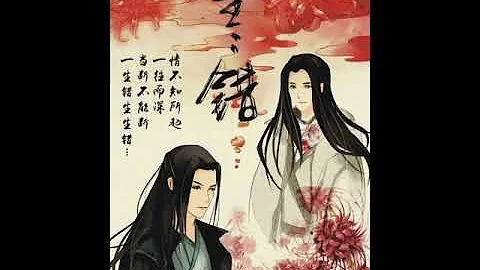 矜持广播剧 矜持广播剧