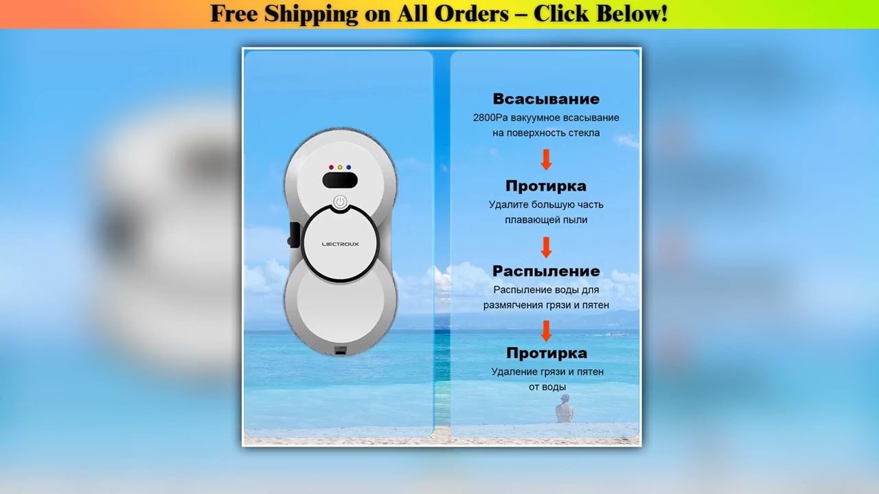 Robot Window Cleaner Liectroux HCR-10,Water Spraying,Ultrathin Window Cleaning Robot