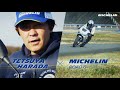 MICHELIN ROAD 6 試乗インプレッション　原田哲也編