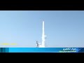 شلیک موشک های پدافندی عمودپرتاب نواب از ناو شهید سلیمانی