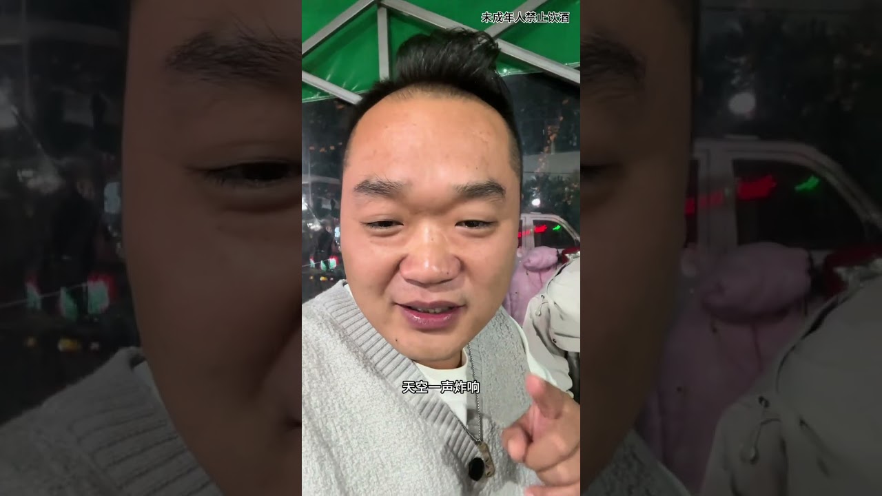 一个月以来店里姐姐们辛苦啦，连杰晚上安排大聚餐，吃好吃饱吃得劲#纪录美好生活