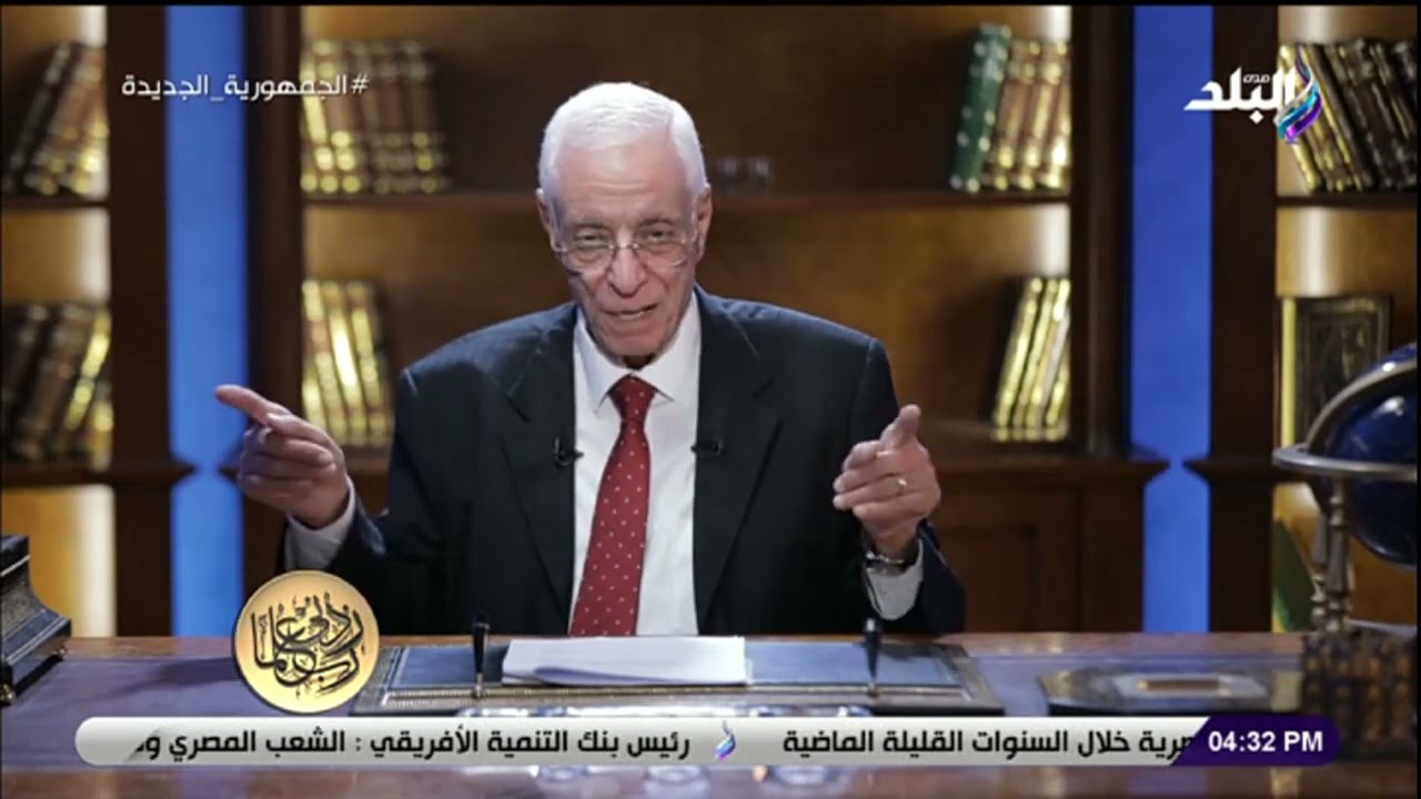 هل مسموح لـ مريض الأنيميا بالصيام في رمضان؟.. د. حسام موافي يوضح