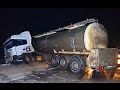 Dangerous Truck crashes, truck accident compilation Part 68