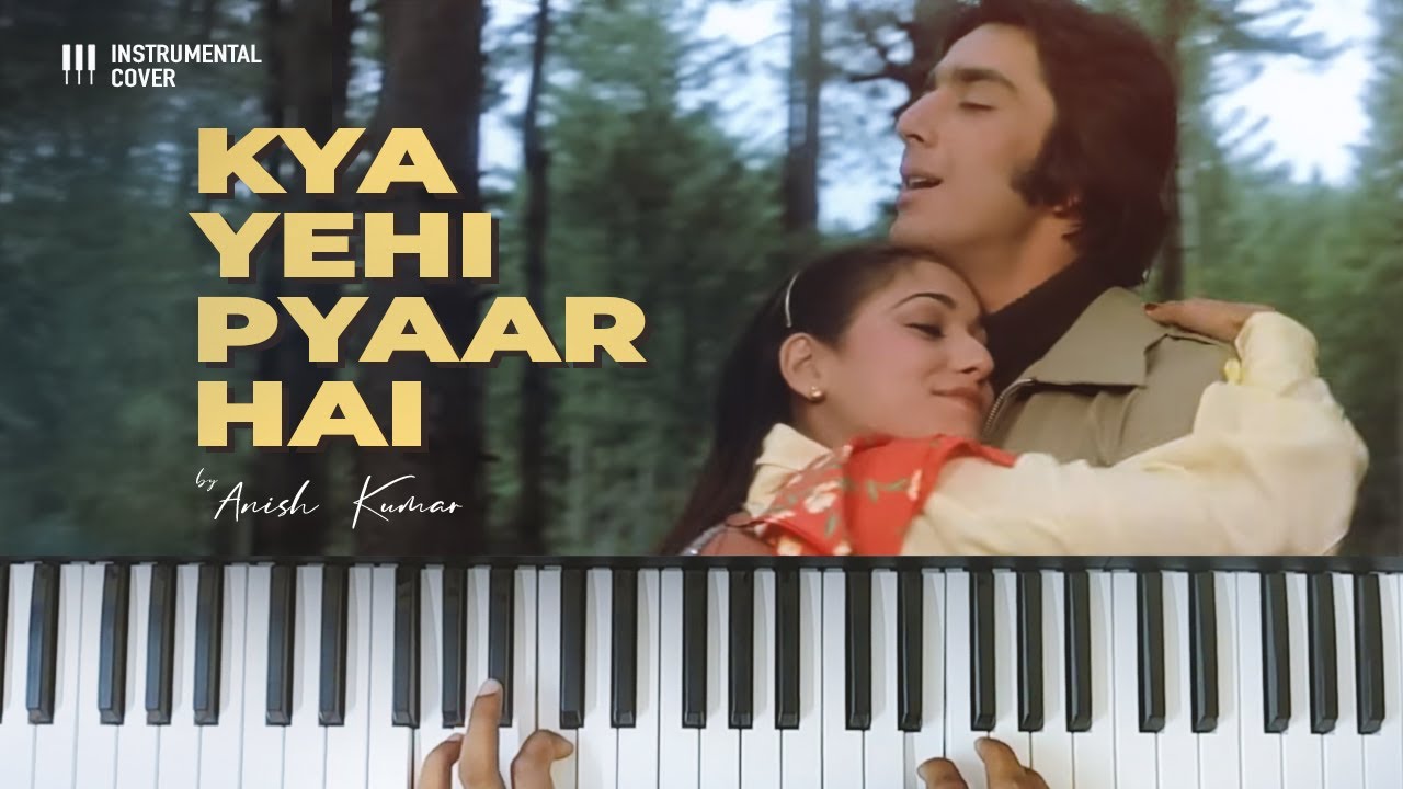 Kya Yehi Pyar Hai - Rocky - Kishore Kumar, Lata Mangeshkar Instrumental with piano chords and notes