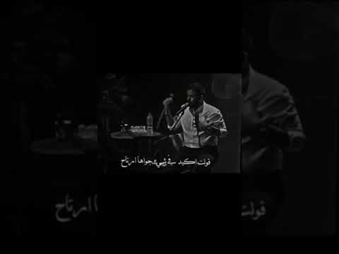 سكت فجاة عمرو حسن Pero اكسبلور اشترك بالقناة الشعب الصيني ماله حل