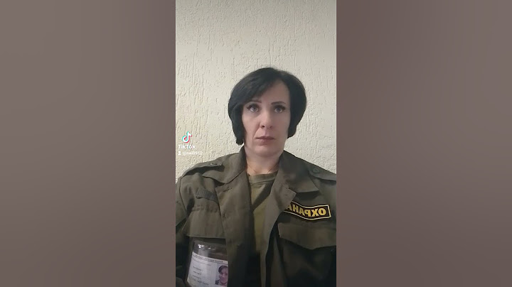 Проверка сотрудников 😂