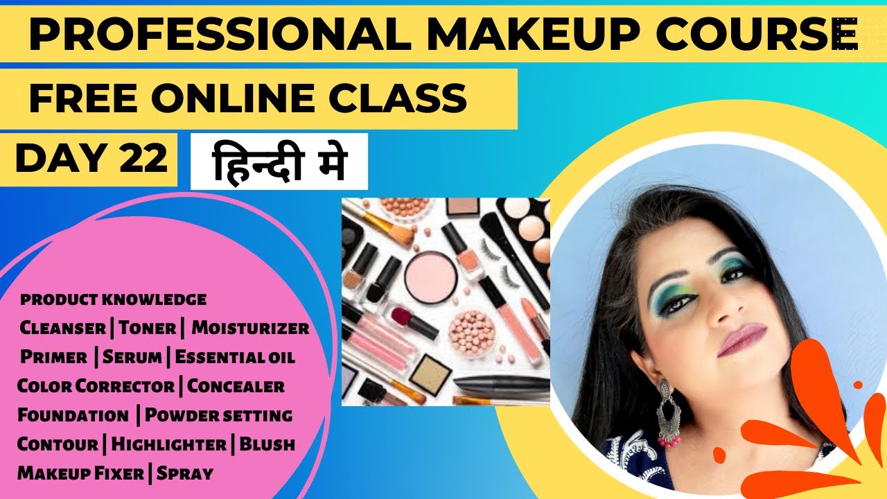 DAY 22 ONLINE FREE MAKEUP COURSE Complete Makeup Product Knowledge Day 22 online free makeup course complete makeup product knowledge