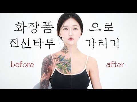 연예인마스크 추천