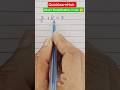 Smart simplificaetion tricks #simplification #trending #mathematics #shortvideo #shorts #viralvideo