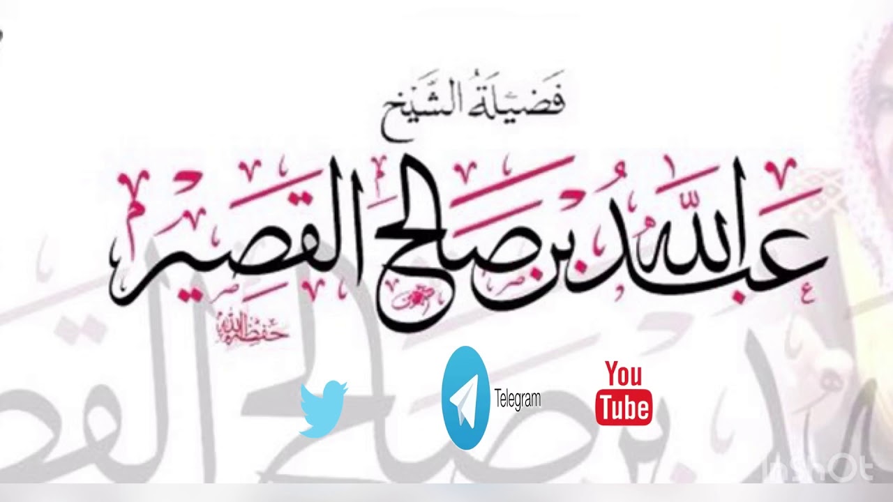 فضول النظر