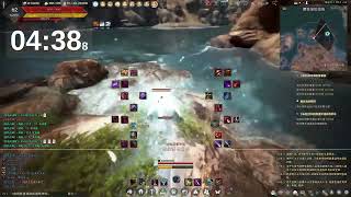 Bdo T10 Mythical Arduanatt, Grana To Valencia Speedrun