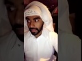 سلطان البريكي يعلن اعتزاله مجال الشيلات 
