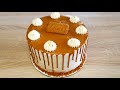 كيك اللوتس بطريقة مميزة وقوام خفيف  Lotus cake recipe