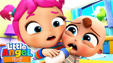 Munna Ro Raha Tha - Crying Baby Song | Hindi Rhymes for Children | Little Angel Hindi