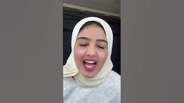 كذاب باين في عيونك انك لسه شريها 