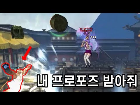 사이퍼즈] 별거 없는 하이라이트 169번째
