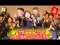 👑【大阪万博】陸上自衛隊中部方面音楽隊♫突撃アニソン祭り！#濱野萌々子 まるでアニソン歌手の本格歌謡ショー🎤ジブリ♫エヴァ♫コナン♫ポケモン♫Anime Songs Armyband EXPO2025