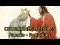 Couronnée d'étoiles - Nous te saluons – LEGENDADO PT/BR