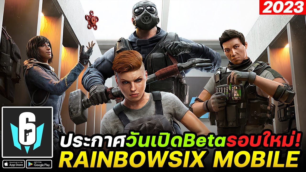 NEW RAINBOW SIX MOBILE UPDATE, DOWNLOAD AND PLAY NOW