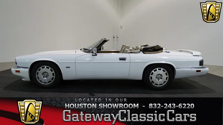1996 Jaguar XJS 2+2 Gateway Classic Cars #638 Houston Showroom
