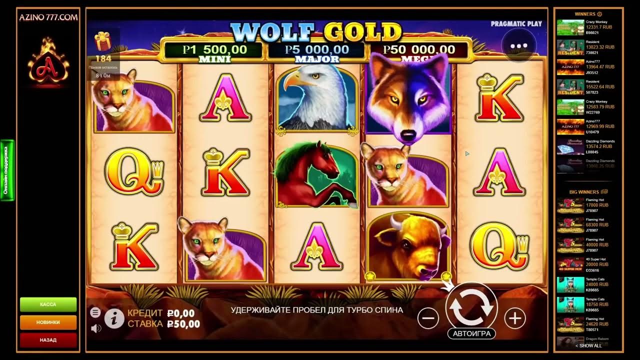 казино азино 777 azino777-winnerslots. игровые автоматы azino777. азино777 мобайл. сайт azino777 azino 777 mobile 45. казино азино azino777slots-cash.