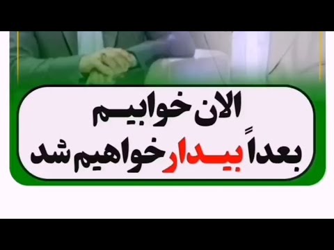 برداشت عجیب تجربه گر از دنیا