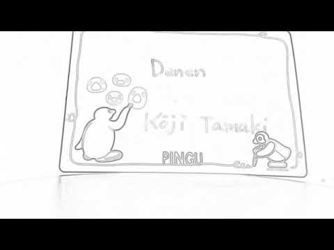Denen 田園〜 Koji Tamaki 玉置浩二