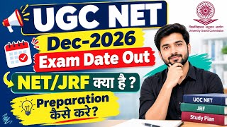 UGC NET December 2026 Exam Date Out | NTA ne jari kiya Exam Calendar | UGC NET 2026 