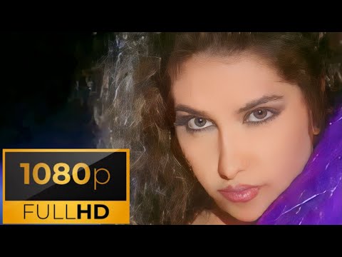 Ebru Yaşar 1997 Sevenler Ölmez (Remastered Hd)