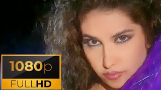 Ebru Yaşar 1997 Sevenler Ölmez (Remastered)