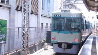 京阪 石山坂本線 700形 701-702 80型復刻塗装車  滋賀里  びわこ浜大津  20190601