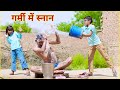     garmi me snan  rajasthani haryanvi comedy  official rs verma