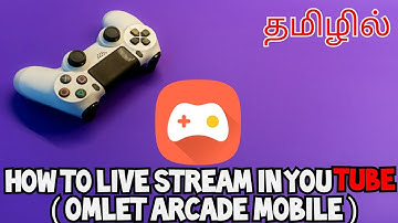 How to Live Stream in OMLET ANDROID/IOS FACEBOOK | YOUTUBE | TWITCH | DREAMBOX GAMING | GAME + AUDIO