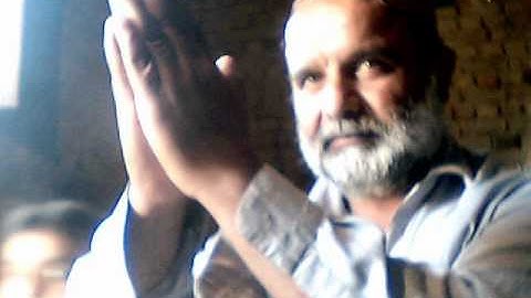 lets read sindhi lesson 1 part3