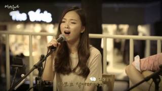 [THAI SUB / KARAOKE]Acoustic Collabo - It’s Strange, With You (묘해, 너와) Discovery of Romance OST