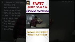 RATIO AND PROPORTION #MathsInTamil#TNPSC Exams #shortsfeed #shortsvideo #TNPSC2026